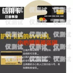 提升信用卡服務(wù)質(zhì)量，電銷(xiāo)客服助力升級(jí)信用卡升級(jí)電銷(xiāo)客服好做嗎