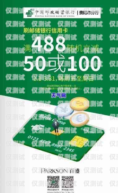 提升信用卡服務(wù)質(zhì)量，電銷(xiāo)客服助力升級(jí)信用卡升級(jí)電銷(xiāo)客服好做嗎