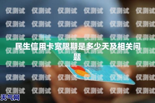 提升信用卡服務(wù)質(zhì)量，電銷(xiāo)客服助力升級(jí)信用卡升級(jí)電銷(xiāo)客服好做嗎