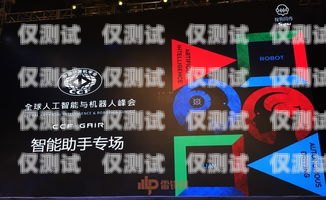 智能電話機(jī)器人，改變生活的科技助手智能電話機(jī)器人的生活實(shí)例有哪些