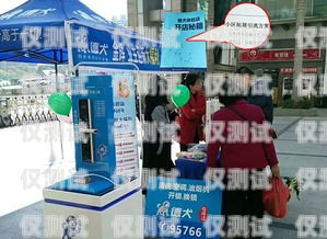 賀州電銷機器人加盟，開啟智能銷售新時代賀州電銷機器人加盟店