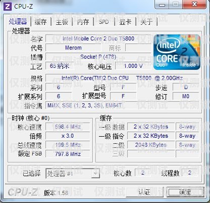 電銷卡可以正常用嗎？現(xiàn)在的情況如何？電銷卡可以正常用嗎現(xiàn)在怎么辦
