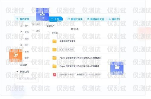 成都公司外呼系統(tǒng)，提升銷售與客服效率的利器成都外呼團(tuán)隊