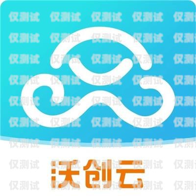 淄博外呼系統(tǒng)專賣店，為您提供專業(yè)的通訊解決方案淄博外呼系統(tǒng)專賣店電話查詢