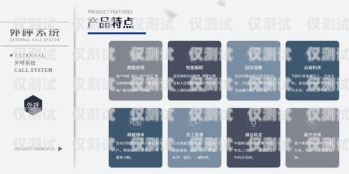 云南房產(chǎn)智能外呼系統(tǒng)商家，提升銷售效率的利器云南外呼公司