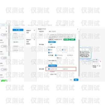 云南房產(chǎn)智能外呼系統(tǒng)商家，提升銷售效率的利器云南外呼公司