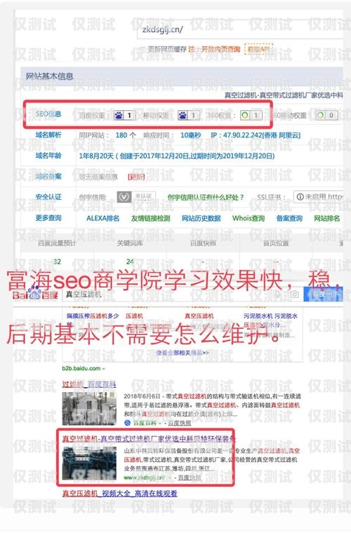 鶴崗外呼系統(tǒng)加盟代理電話號碼鶴崗外呼系統(tǒng)加盟代理電話號碼查詢