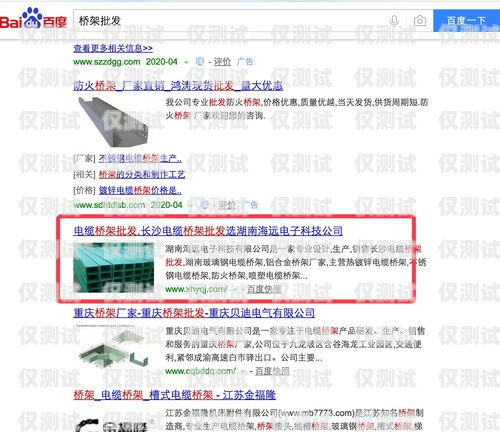 鶴崗外呼系統(tǒng)加盟代理電話號碼鶴崗外呼系統(tǒng)加盟代理電話號碼查詢