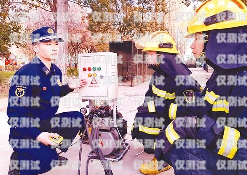 消防電話機(jī)器人，守護(hù)生命的科技力量消防電話機(jī)器人視頻播放