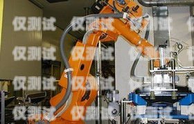電銷機器人，價格與價值的權(quán)衡電銷機器人需要多少錢一臺