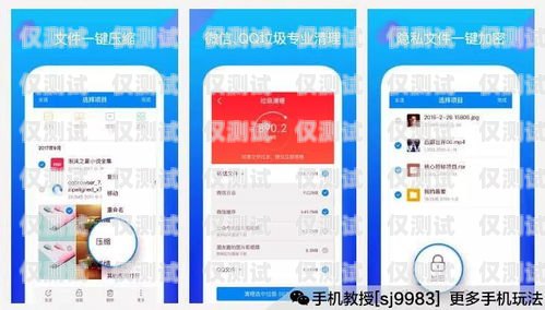 昆明電銷包月卡為何無法使用？昆明電銷包月卡怎么用不了了