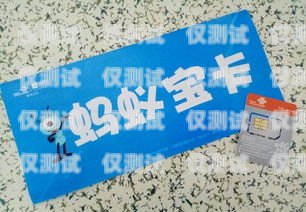 電銷卡要自己注銷嗎？電銷卡要自己注銷嗎安全嗎