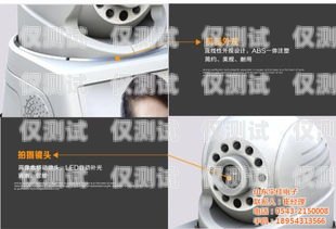 安徽是否有電話機器人？電話機器人廠家