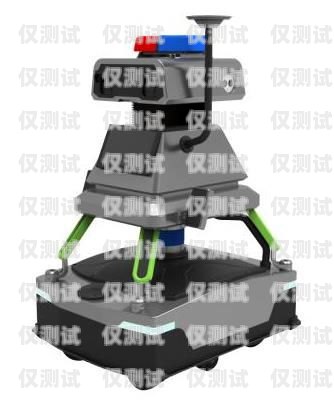 安徽是否有電話機器人？電話機器人廠家