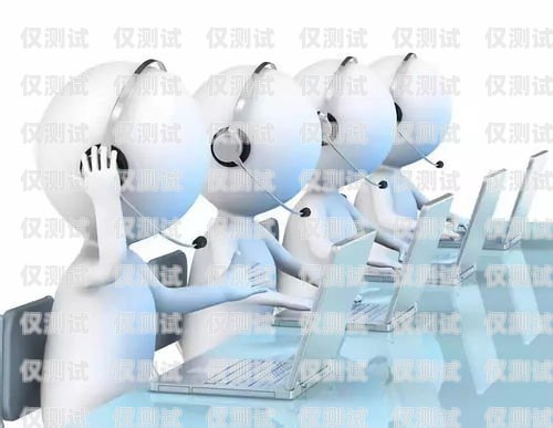 三門(mén)峽市電話(huà)機(jī)器人，提升服務(wù)效率的創(chuàng)新力量三門(mén)峽市電話(huà)機(jī)器人維修電話(huà)