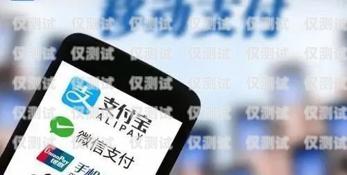 電銷卡辦理微信收費(fèi)嗎？安全嗎？電銷卡辦理微信收費(fèi)嗎安全嗎是真的嗎