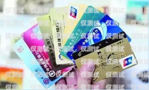 信用卡服務中心電銷話術(shù)指南簡單的信用卡電銷話術(shù)