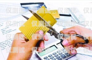 信用卡服務中心電銷話術(shù)指南簡單的信用卡電銷話術(shù)