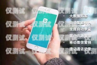 探索合肥語音電銷機器人官網(wǎng)，開啟智能銷售新時代合肥語音電銷機器人官網(wǎng)招聘