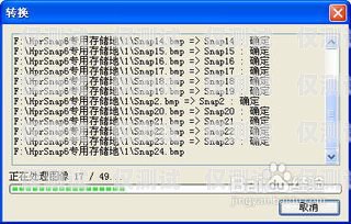 開封電銷卡批量封停，原因、影響與應對措施開封電銷卡批量封停怎么辦