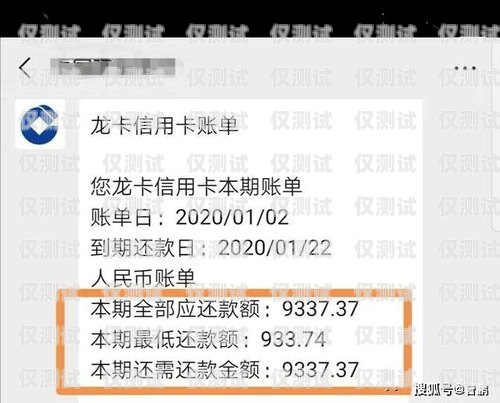 電銷貸款與外地銀行卡，風(fēng)險與合規(guī)電銷貸款打外地銀行卡可以嗎