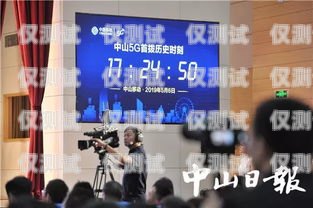 內江市電話機器人，創(chuàng)新科技助力城市發(fā)展內江市電話機器人專賣店