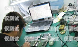 鶴崗市電話機(jī)器人維修點(diǎn)，專業(yè)維修，貼心服務(wù)鶴崗市電話機(jī)器人維修點(diǎn)地址