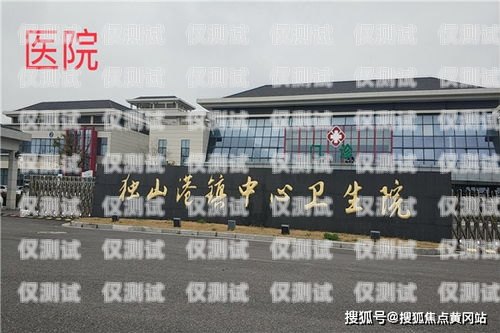 探索藍(lán)航電銷卡的奧秘藍(lán)卡電話