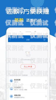 掌上通訊外呼系統(tǒng)，提升銷售與客戶服務(wù)的利器掌上通訊app下載