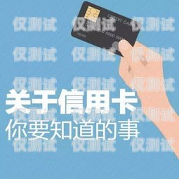 電銷封卡的標(biāo)準(zhǔn)是什么？電銷封卡嚴(yán)重怎么辦
