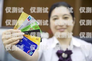 電銷卡使用指南電銷卡怎么樣使用教程