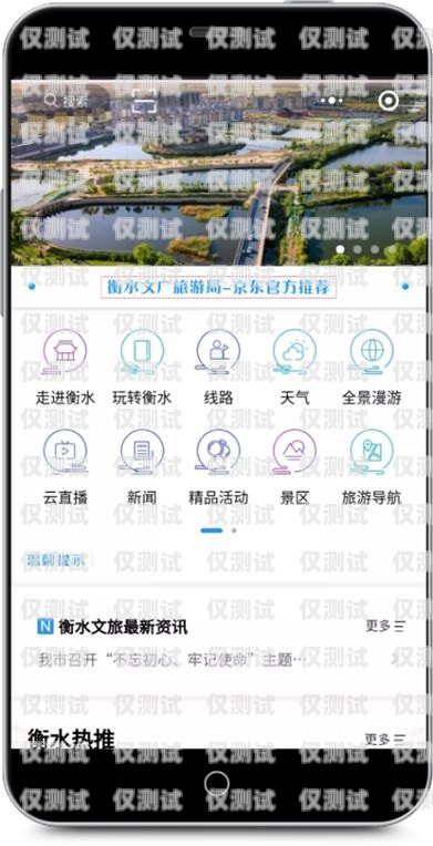 海南智能外呼系統(tǒng)選購(gòu)指南海南智能外呼系統(tǒng)哪家好一點(diǎn)