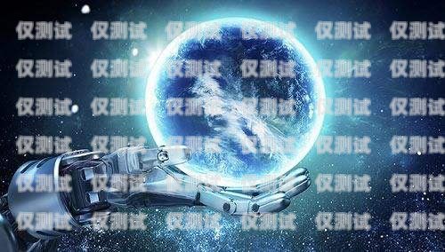 aii 電話機(jī)器人，人工智能在客服領(lǐng)域的創(chuàng)新應(yīng)用ai電話機(jī)器人多少錢