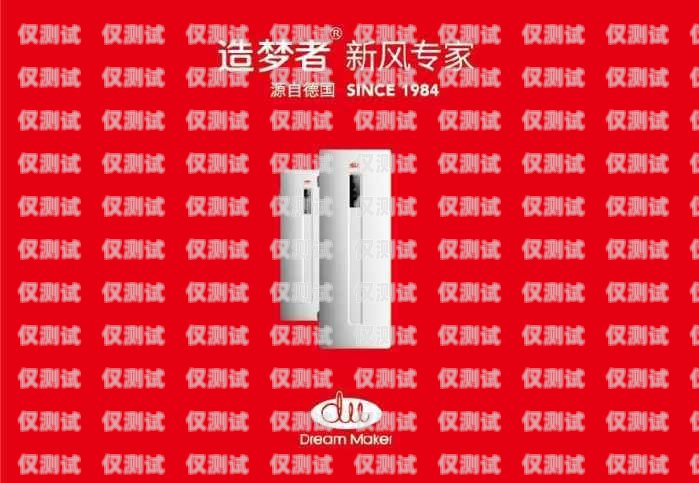 成都外呼系統(tǒng)哪家好？成都外呼系統(tǒng)哪家好用