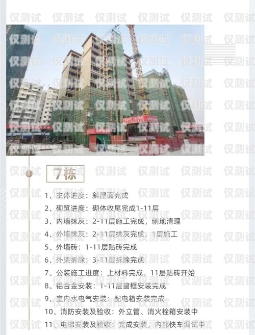 成都外呼系統(tǒng)哪家好？成都外呼系統(tǒng)哪家好用