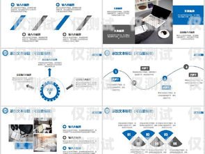 電銷機(jī)器人監(jiān)管工作總結(jié)電銷機(jī)器人監(jiān)管工作總結(jié)報(bào)告