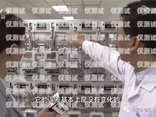 巴彥淖爾電話機器人外呼系統(tǒng)，提升效率的智能解決方案內(nèi)蒙古巴彥淖爾打電話