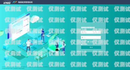 揭陽自動(dòng)外呼系統(tǒng)租賃，提升銷售效率的利器外呼系統(tǒng)租用