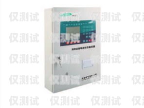 三門峽電銷外呼系統(tǒng)線路電銷 外呼 系統(tǒng)