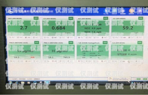 選擇貴港穩(wěn)定外呼系統(tǒng)公司，為您的業(yè)務(wù)提供可靠支持