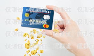 電銷辦卡，自費還是公司買單？電銷要自己出錢辦卡嗎