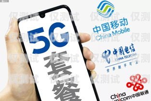 電銷辦卡，自費還是公司買單？電銷要自己出錢辦卡嗎