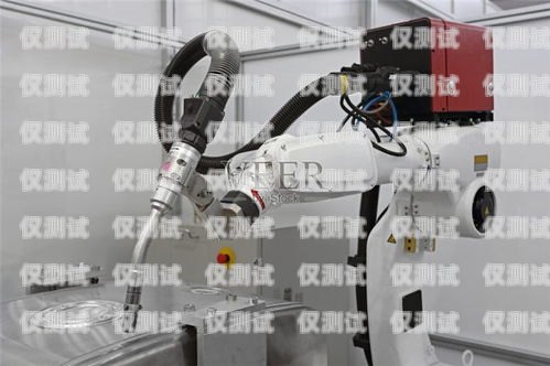 天津市電話機(jī)器人公司天津市電話機(jī)器人公司有哪些