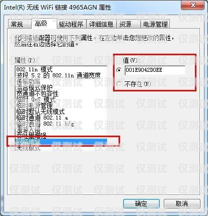 電銷卡正規(guī)辦理點(diǎn)查詢地址電銷卡正規(guī)辦理點(diǎn)查詢地址在哪里