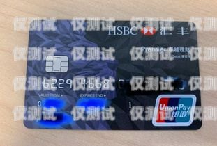 天津電銷卡，防封效果卓越的通信神器抗封電銷卡