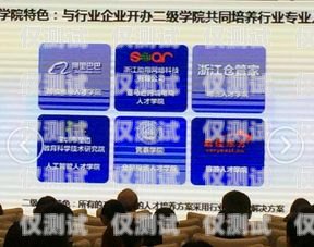 合肥 axb 外呼系統(tǒng)供應商——助力企業(yè)高效溝通的最佳選擇合肥外呼公司