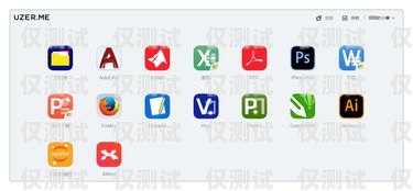 張家口國(guó)美電銷(xiāo)卡——為您的業(yè)務(wù)提供高效溝通工具張家口國(guó)美電銷(xiāo)卡電話(huà)號(hào)碼