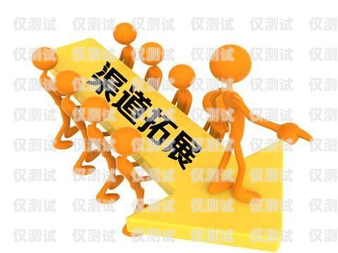啟航信息科技電銷機(jī)器人——助力企業(yè)銷售的創(chuàng)新利器啟航信息科技電銷機(jī)器人怎么樣