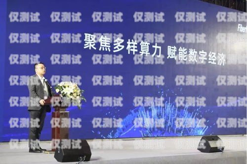 啟航信息科技電銷機(jī)器人——助力企業(yè)銷售的創(chuàng)新利器啟航信息科技電銷機(jī)器人怎么樣