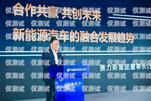 甘肅智能外呼系統(tǒng)，誠(chéng)信合作，共創(chuàng)未來(lái)甘肅智能外呼系統(tǒng)誠(chéng)信合作企業(yè)